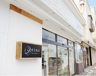 atelier nineの外観